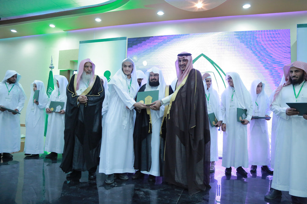 الجمعية تحتفل بجائزة الفهد برعاية صاحب المعالي د.عبد الرحمن السديس