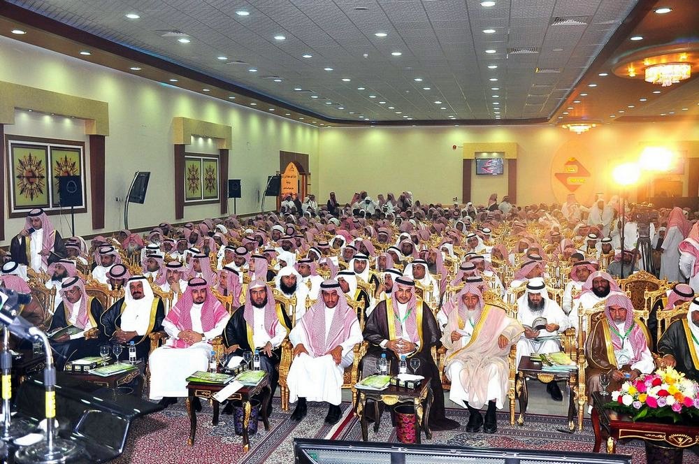 الجمعية تحتفل بجائزة الفهد برعاية معالي الشيخ أ.د. صالح بن حميد
