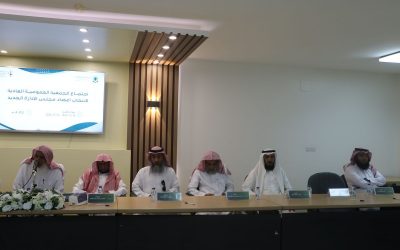 اجتماع الجمعية العمومية -العادية- لانتخاب أعضاء المجلس الجديد للجمعية