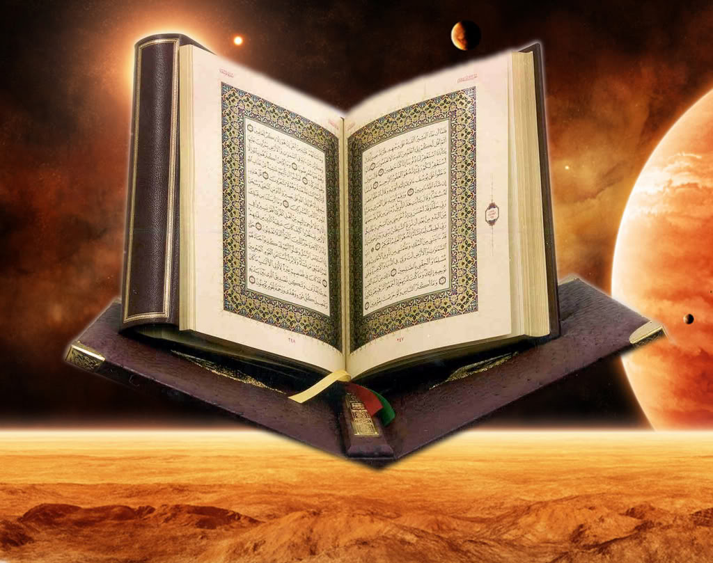 كان خلقة القرآن (اليوم الأول)