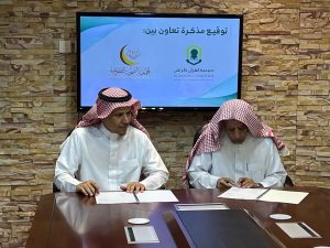 WhatsApp Image 2023-08-13 at 5.51.42 PM (3)