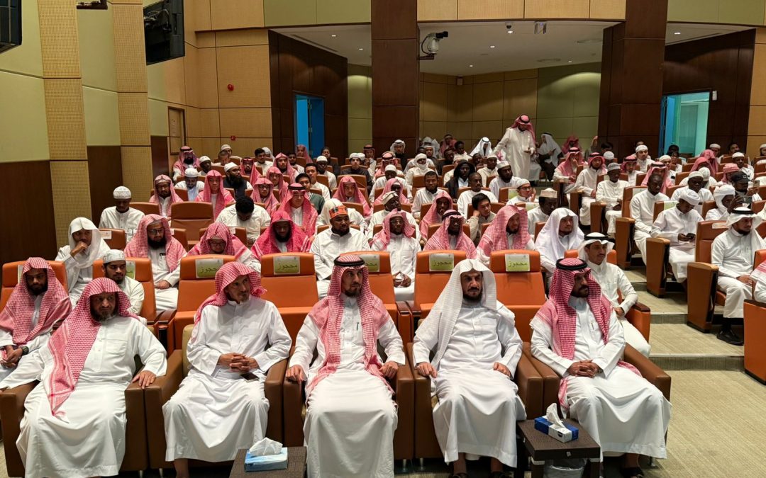 كريم طلاب برنامج منح