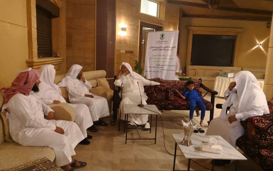 (الزيارة 6) اليوم الخامس لزيارة الشيخ الأخضر