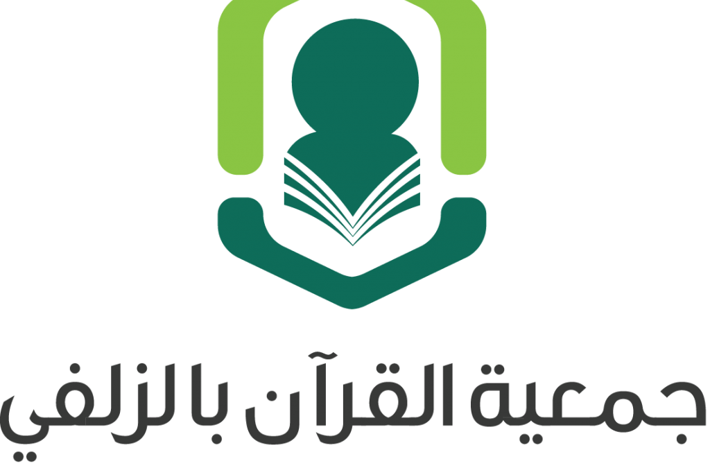 أسماء المترشحين المعتمدة لعضوية مجلس إدارة الجمعية