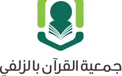تقدم الجمعية التهنئة لأعضاء مجلس الإدارة الفائزين في عضوية المجلس سائلين الله تعالى لهم التوفيق والسداد